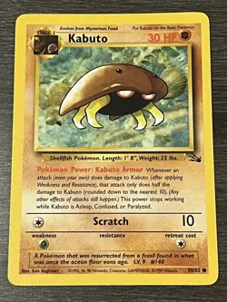 Kabuto 50/62 Pokemon Fossil Common Non Holo NM/MINT WOTC - Image 1