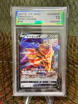 *AGS **LEGENDARY** 10* ZAMAZENT V~ Pokemon TCG: Japanese SHINY STAR V SECRET#103 - Image 1