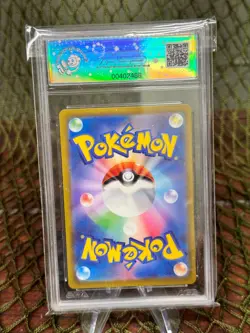*AGS **LEGENDARY** 10* ZAMAZENT V~ Pokemon TCG: Japanese SHINY STAR V SECRET#103 - Image 2