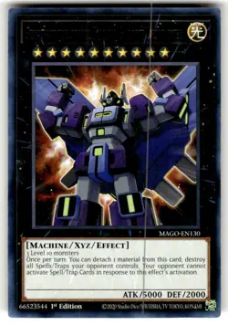 Superdimensional Robot Galaxy Destroyer - Yugioh Maximum Gold 1st - MAGO-EN130 - Image 1