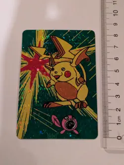 Vintage Pokemon Japan Vending Sticker Cards Bandai Pikachu Poliwag Funky Design - Image 1