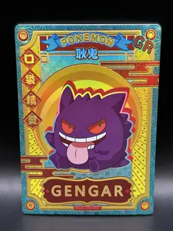 Gengar KDJL-GR-001 - Pokemon EIF BABY CHN Card - NM (US SELLER) - Image 1