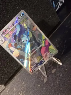 Dewott AR 103/086 White Flare sv11W Pokemon Card Game Japanese NM 💎 - Image 2