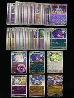 XLGengar 0302/07 Holo Gem Pack Vol. 3 CBB3c Chinese Pokemon Card Lot*100 XL - Image 1