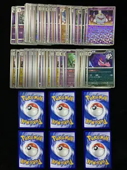 XLGengar 0302/07 Holo Gem Pack Vol. 3 CBB3c Chinese Pokemon Card Lot*100 XL - Image 2