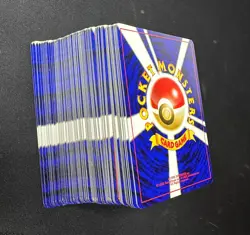 Pokemon Vintage Japanese Lot (120+ Cards) Neo 2 & 3 (Neo Genesis/Revelation) NM+ - Image 4