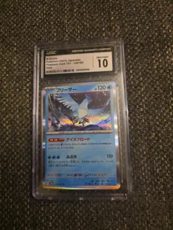 CGC Gem Mint 10 Articuno HOLO 144/165 Pokemon Japanese Pokemon Card 151 sv2a - Image 1
