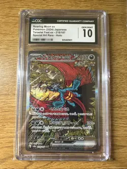 Pokemon TCG Roaring Moon EX Terastal Festival Card 218/187 GEM MINT CGC 10 SAR - Image 1