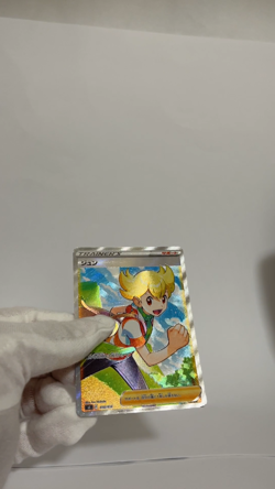 BARRY 418/414 Start Deck 100 Excellent Condition Japanese Pokemon Card - Image 2