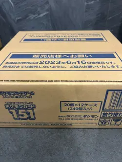 1case (12Box) Sealed Pokemon Card Game 151 SV2a Booster Box Japanese mew Pokemon 4521329346038 - Image 1