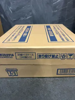 1case (12Box) Sealed Pokemon Card Game 151 SV2a Booster Box Japanese mew Pokemon 4521329346038 - Image 3