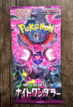 Pokemon Card Night Wanderer SV6a Japanese Booster Pack - JAPAN Sealed - Image 1