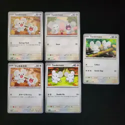 Pokemon Maushold & Tandemaus x15 Card Lot Bundle - Image 3