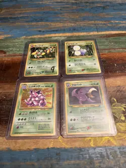 Pokemon Japanese Card Lot X4 Holos All Nice Vintage Old Back Pocket Monster Foil - Image 1