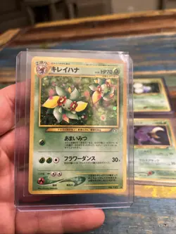 Pokemon Japanese Card Lot X4 Holos All Nice Vintage Old Back Pocket Monster Foil - Image 3