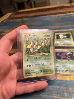 Pokemon Japanese Card Lot X4 Holos All Nice Vintage Old Back Pocket Monster Foil - Image 5