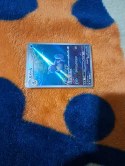 Wartortle AR 171/165 Pokemon 151 SV2a Japanese Card Game Scarlet & Violet NM - Image 3