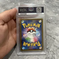 PSA 10 Pikachu 008/032 CLL Pokemon Card Game Classic - Japanese 2023 - Image 2