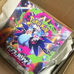 Pokemon Card Scarlet & Violet Inferno X Booster Box M2 Japanese with Shrink JP - Image 1