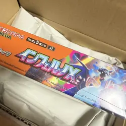 Pokemon Card Scarlet & Violet Inferno X Booster Box M2 Japanese with Shrink JP - Image 4