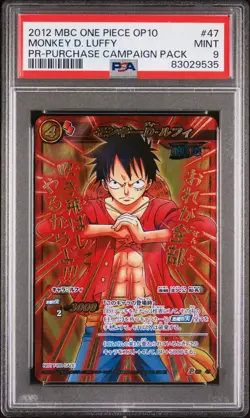 PSA 9 MONKEY D. LUFFY Miracle Battle Carddass One Piece OP10 Card #47 - Image 1