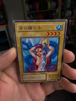 Water Omotics Vol 4 Japanese Yugioh Card No Ref Uncensored - Image 3