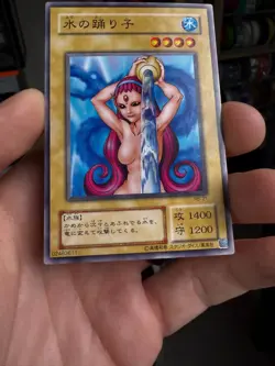 Water Omotics Vol 4 Japanese Yugioh Card No Ref Uncensored - Image 4