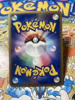 Jirachi 075/082 Holo Japanese Pokemon Card PCG4 Clash of the Blue Sky 2004 - Image 3