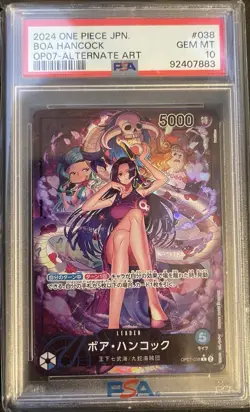 PSA 10 Boa Hancock OP07-038 Leader Alt Art One Piece Card Japanese 2024 - Image 1