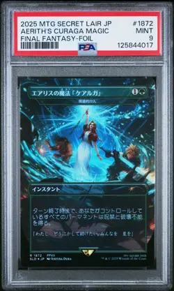 2025 MAGIC: THE GATHERING JPN SECRET LAIR DROP #1872 AERITH'S CURAGA MAGIC PSA 9 - Image 1