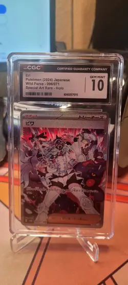 Pokemon TCG CGC 10 Eri 096/071 SAR Wild Force sv5K Japanese - Image 1
