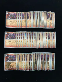 Pokemon S.Chinese Master Ball CBB3C 05 05/07 05 02/07 Houndoom Lot*100 LZ60 - Image 1