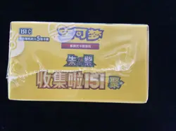 Pokemon TCG Chinese Collect 151C Gather Jumbo Booster Box Sealed M11 - Image 4
