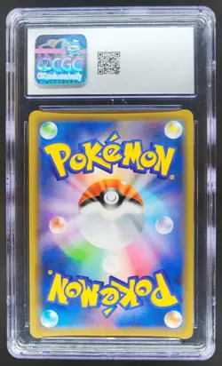 2021 Pokemon Japanese Blaziken VMAX Matchless Fighters Holo 008/070 CGC 10 SO - Image 2