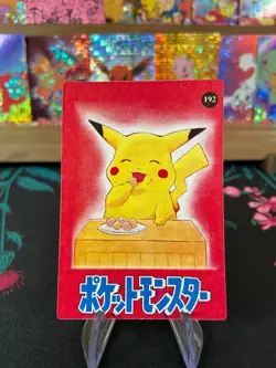 Pikachu #196 Pokemon Vintage Prism Vending Sticker NM US SELLER - Image 2