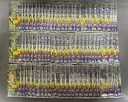 77 Lot Pokemon TCG KFC X 151 Journey COLLECT Exclusive Promo Pack SEALED X1Z 1 - Image 1