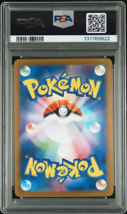 2025 POKEMON JAPANESE PROMO POKEMON CENTER FUKUOKA #289 FUKUOKA'S PIKACHU PSA 10 - Image 2