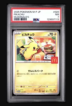 Pikachu - 020/M-P 020/M-P M-P Promotional Cards Regular (Japanese) for sale online - Image 1