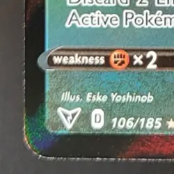 2020 Pokemon Sword & Shield Vivid Voltage Drapion V #106/185 LR - Image 4