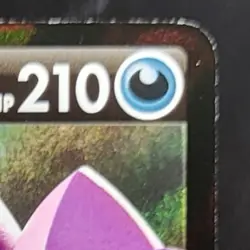 2020 Pokemon Sword & Shield Vivid Voltage Drapion V #106/185 LR - Image 5