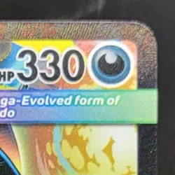 2025 Pokemon Phantasmal Flames Mega Sharpedo ex Special Illustration Rare MH - Image 5