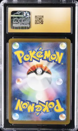 2025 POKEMON JPN ROCKET GANG SUPER RARE TEAM ROCKET'S MEWTWO EX CGC 10 PRISTINE - Image 2