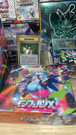 Pokemon TCG Mega Inferno x Booster Box Japanese Factory Sealed 30 Pack - Image 1