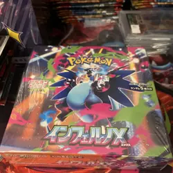 Pokemon TCG Mega Inferno x Booster Box Japanese Factory Sealed 30 Pack - Image 2
