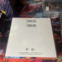 Pokemon TCG Mega Inferno x Booster Box Japanese Factory Sealed 30 Pack - Image 3