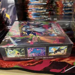 Pokemon TCG Mega Inferno x Booster Box Japanese Factory Sealed 30 Pack - Image 4