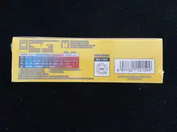 Pokemon TCG Chinese Collect 151C Gather Jumbo Booster Box Sealed M11 - Image 2
