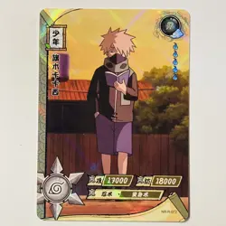Kakashi Hatake- Kayou Naruto Trading Card CCG TCG NR-R-061 Rare Holo Tc3 - Image 1