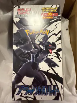 Pokemon Card Black Bolt Booster Box Japanese Factory Sealed with Shrink Wrap - Image 1
