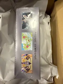 Pokemon Card Black Bolt Booster Box Japanese Factory Sealed with Shrink Wrap - Image 3